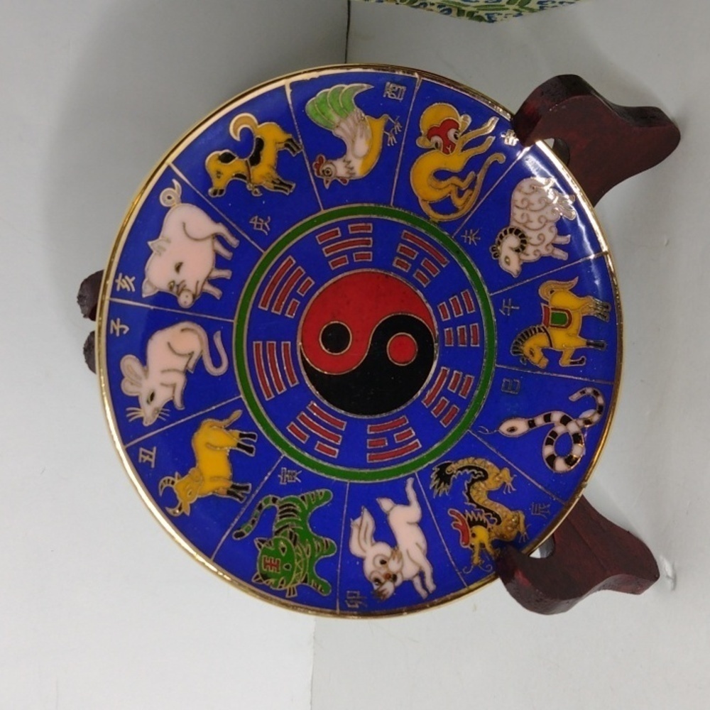 Vintage Chinese Zodiac Decorative 24k Gold Clad Plate w/ Padded Box & Wood Stand